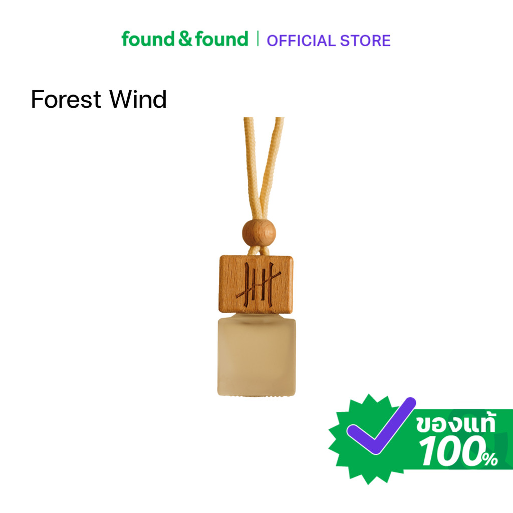 Hanky House Car Perfume Forest Wind น้ำหอมรถยนต์ กลิ่น Forest Wind หอมธรรมชาติ found & found