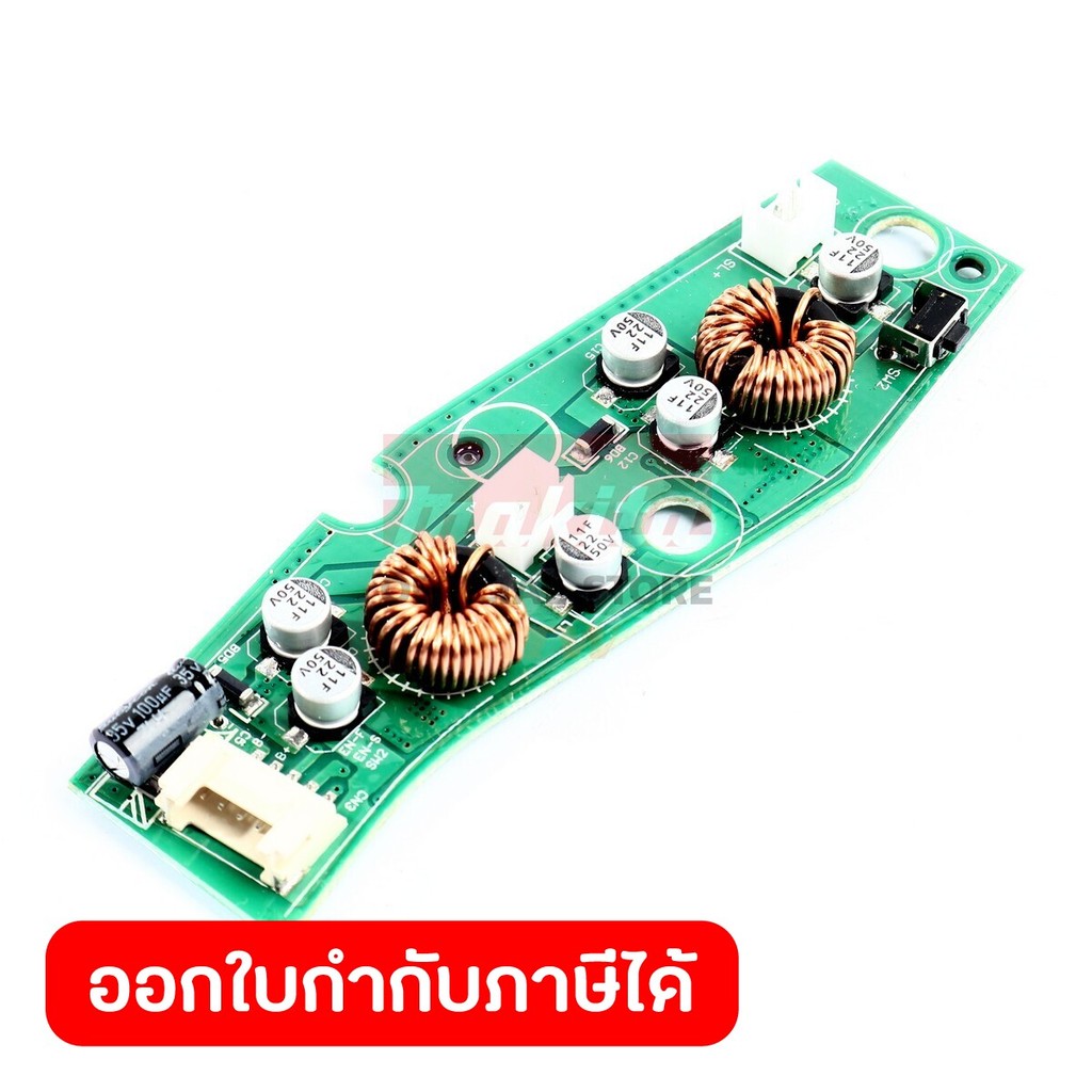 MAKITA มากีต้า MPGM00002229 อะไหล่ DML812#40 MAIN PCBA NO.40 MAIN PCBA FOR DML812 Code GM00002229