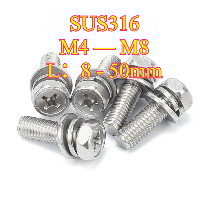 ชุดสกรูสำเร็จรูป น็อต หกเหลี่ยม แฉก ติดแหวนสปริง แตนเลส 316 M4/M5/M6/M8【HC-TH-2】 ราคา ถูกที่สุด ดีลบีเคเค แกลเลอรีภาพที่ 3