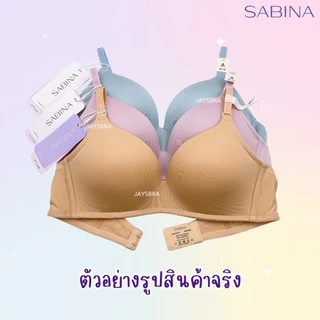 ฟองนม50% ✅SABINA ฟองดี (ไม่มีโครง) ดันทรงธรรมชาติ หนา2.3cm SOFT DOOMM H9216