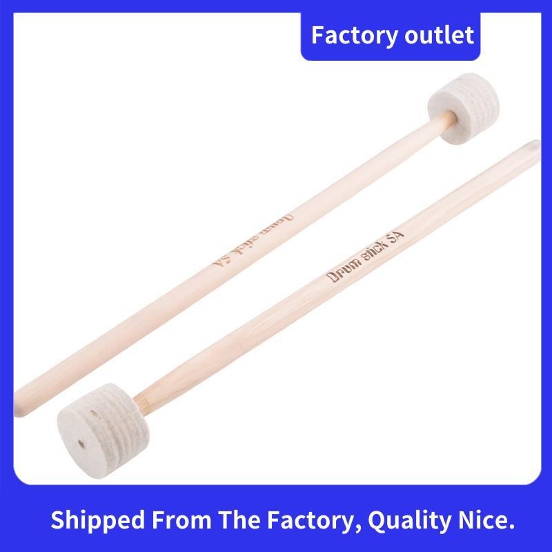 1 คู่กลอง Mallet Stick Felt Head Mallet Timpani Stick กลองขนาดใหญ่ค้อน Timpani Mallet สําหรับเครื่อง