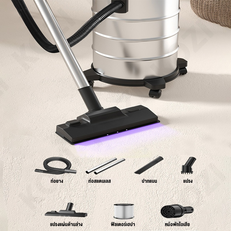 เครื่องดูดฝุ่นอุตสาหกรรม 45L 2200W แรงดูดที่แรง ถังสแตนเลส ดูดเปียก ดูดแห้ง เครื่องดูดฝุ่น - รูปที่ 6