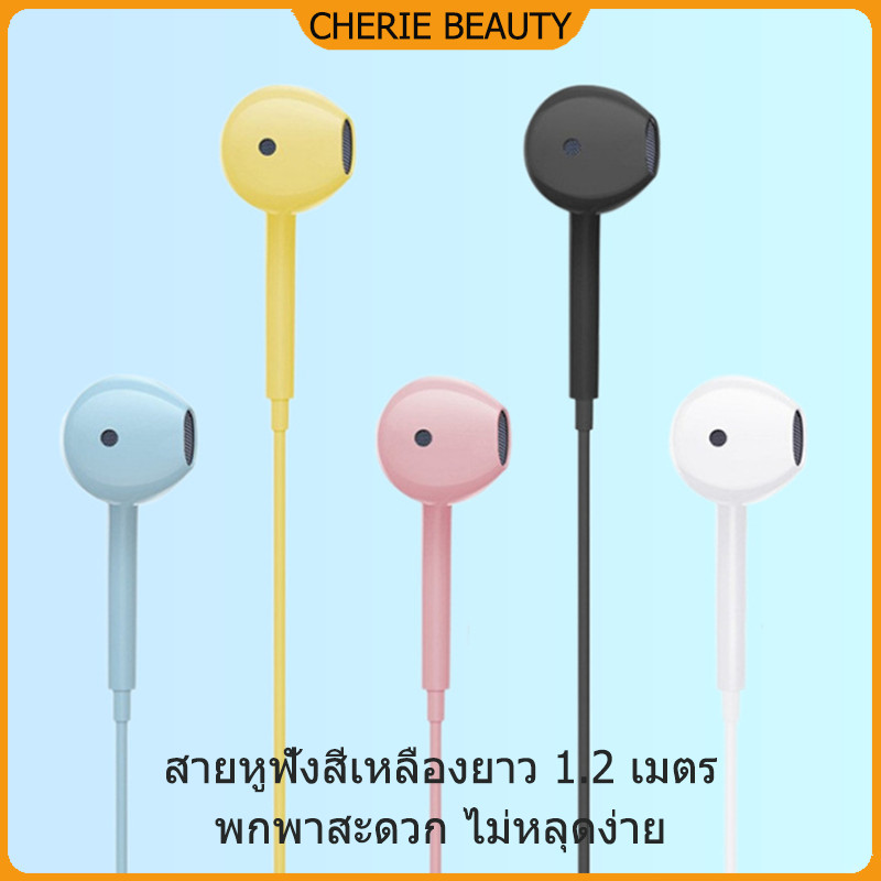 หูฟังแบบใส่ในหู ปลั๊กกลมขนาด 3.5 มม. พร้อมไมโครโฟน หูฟังสำหรับเล่นกีฬา หูฟังสเตอริโอเบสหนัก หูฟังแบบมีสาย HiFi