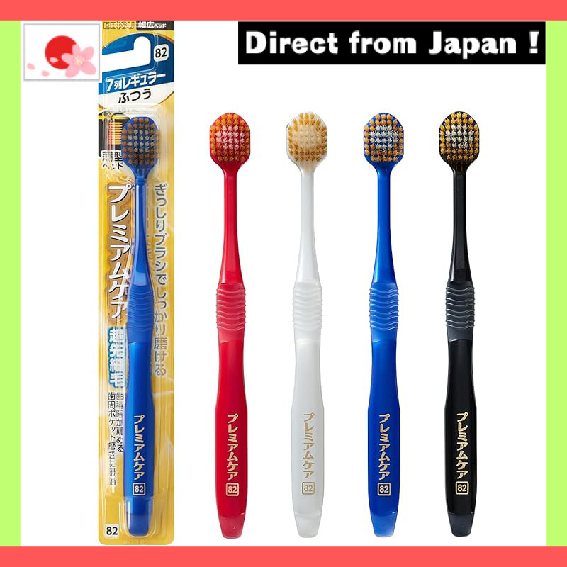 【Japan Original】
Ebisu Premium Care Toothbrush - 7-Row Regular - Set of 3