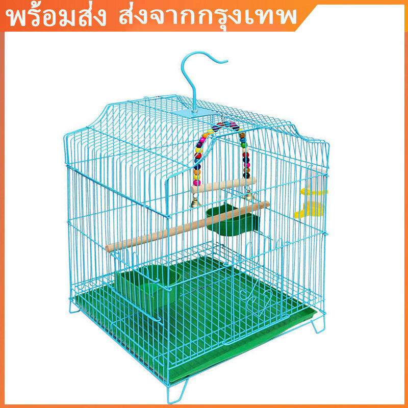 1.8/2.8ขนาดที่ใหญ่ที่สุด 33x30x44cm กรงนกขนาดใหญ่ กรงนก แขวนได้ สีชมพู สีฟ้า สีขาว กรงนกทรงเหลี่ยม กรงนกแก้ว