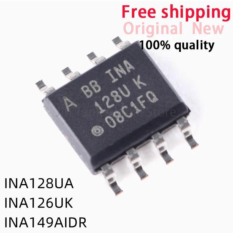 (5 ชิ้น) 100% ใหม่ INA149AIDR INA149AID INA149A 149A INA128UA INA128U INA126UK INA126U INA126U INA12
