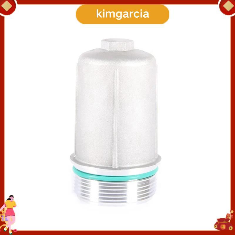 kimgarcia Car Transmission Oil Filter Housing 0BH325159B Golf A3 0BH 325 159 B อะไหล่รถยนต์