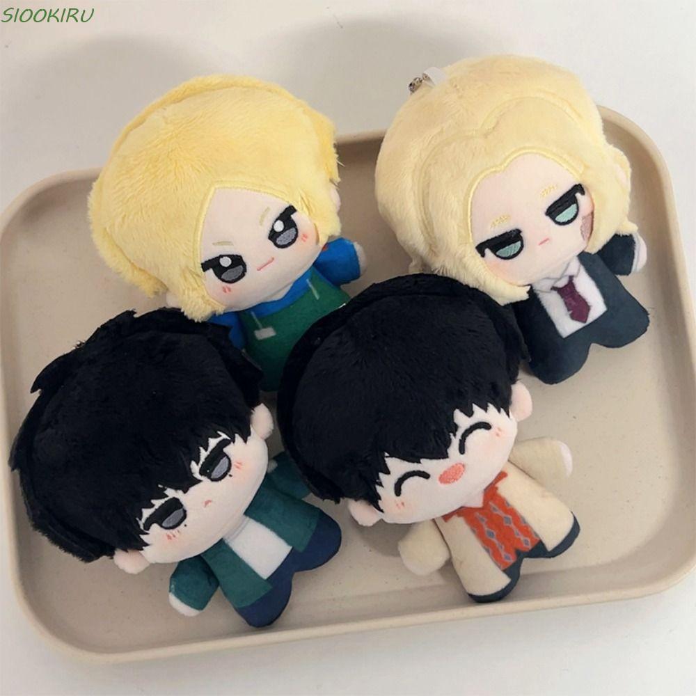 SIOOKIRU Plush Shin Asakura, Mini Soft Cotton Doll Sakamoto Days Plush, Collection Natsuki Seba คอสเ