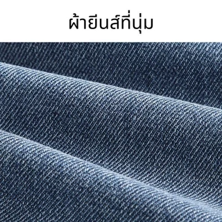 ชุดเอี๊ยมยีนส์ขาสั้นสไตล์เกาหลี ดีไซน์เก๋ไก๋ เท่ เนื้อผ้านุ่มเบาสบาย เย็นสบายและระบายอากาศได้ดี