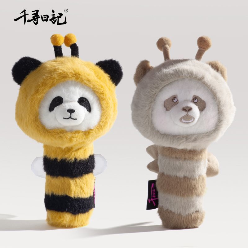 สินค้าใหม่พร้อมสต็อก Chihiro Diary Panda Huahua Qizai กระจกแต่งหน้าตุ๊กตามูลค่าสูงมือถือของเล่นตุ๊กต