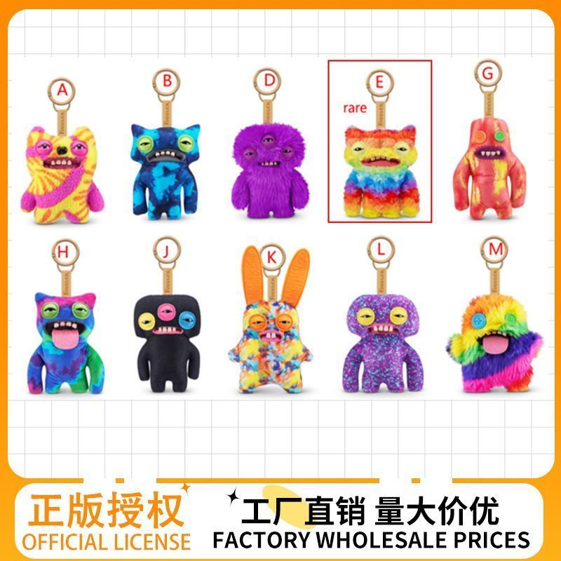 【พร้อมส่ง】fuggler โมเดล พวงกุญแจ ตุ๊กตา พวงกุญแจ พวงกุญแจ fuggler funny ugly monster fuggler spongeb