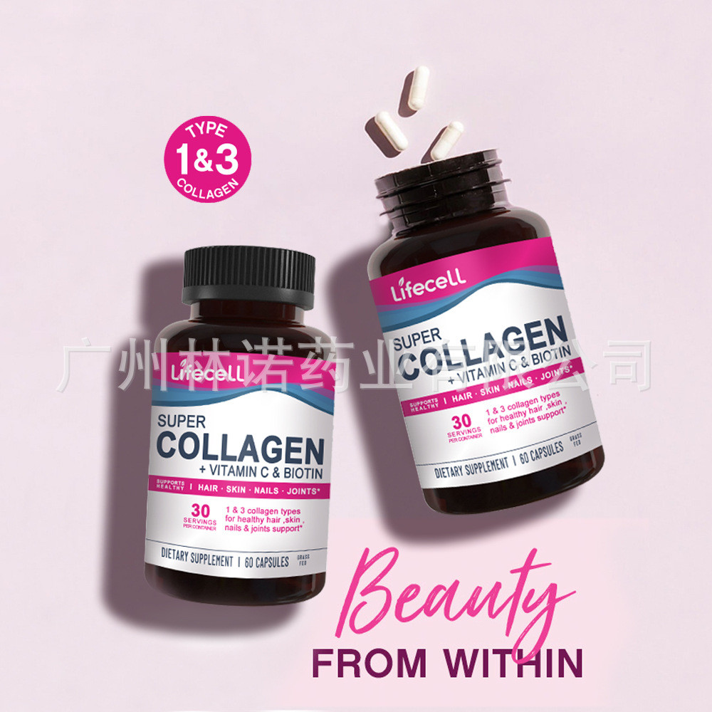 WHITENING SKIN SUPER COLLAGEN CAPSULE +VITAMIN C &BIOTIN, 6011.16