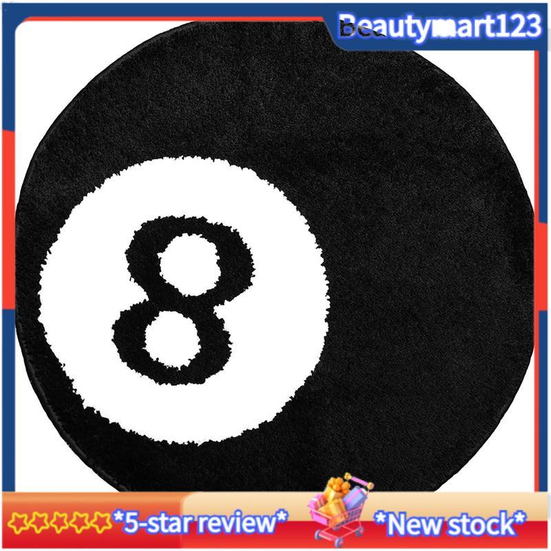 BM1 ชิ้น 8 Ball Rug - พรมสีขาวและสีดํา 32 นิ้วสําหรับห้องนอนและห้องนั่งเล่น