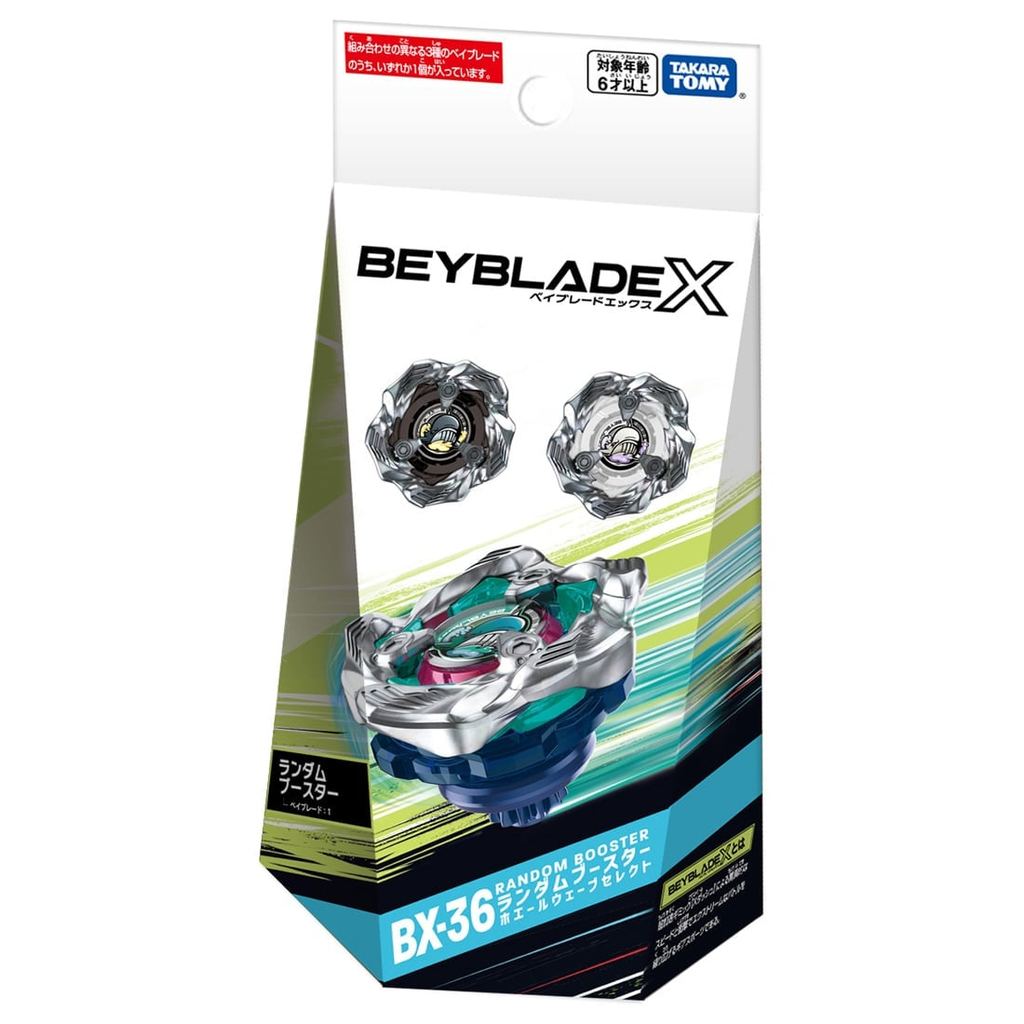 เบย์เบลด x เบย์เบลด ของแท้ TOMY TOMY BEYBLADE X BEYBLADE BX-36 Random Draw Pack เวอร์ชันยืนยัน