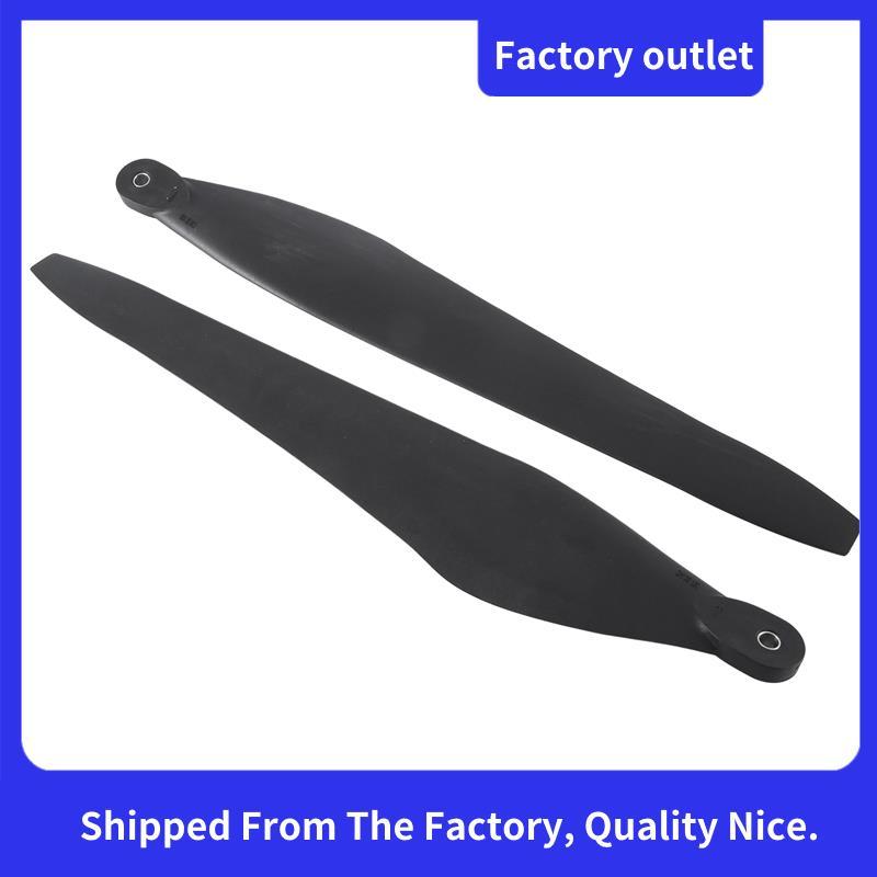 36120 36 นิ้วใบพัดพับสําหรับ X9 Motor Power System