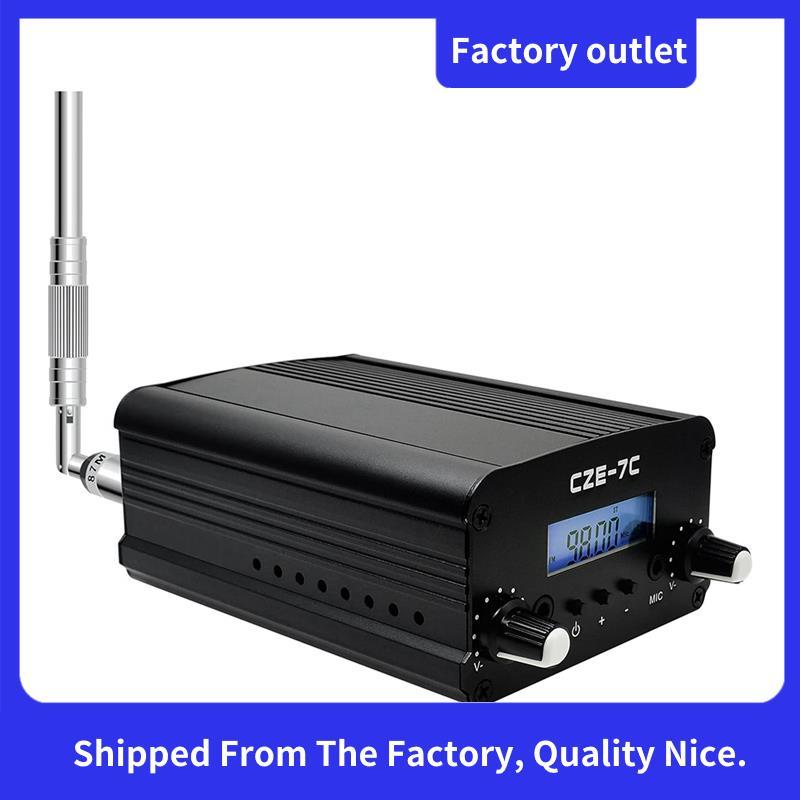 CZE-7C 7W Long Range FM Transmitter Conference Stereo FM Transmitter สําหรับ Drive-in Church, School