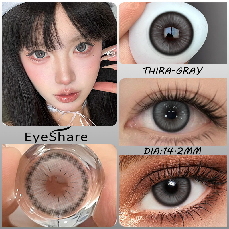 (มีในสต็อก) คอนแทคเลนส์สีเทาขายดี 14.5 มม. คอนแทคเลนส์สีธรรมชาติให้ความชุ่มชื้นแ