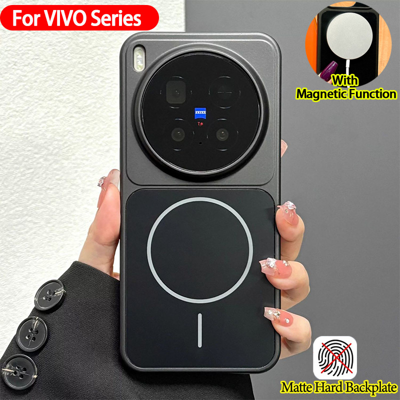 เคส Vivo X300 เคส Vivo X300 Pro Case เคสโทรศัพท์กันกระแทกแม่เหล็ก สัมผัสแบบด้าน เรียบง่าย กันรอยนิ้วมือ