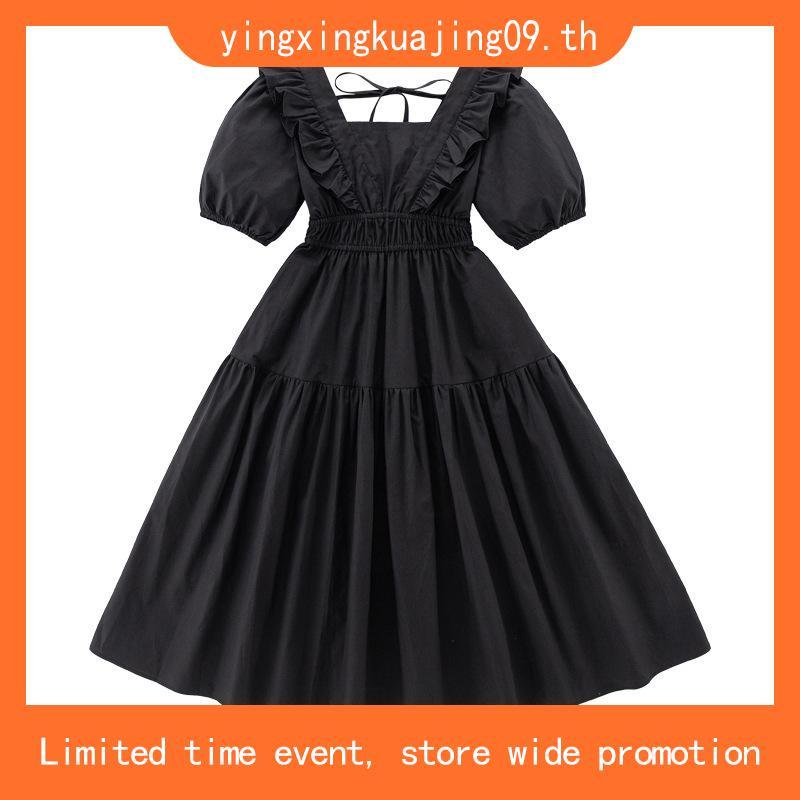 CurveG Faye Dress เดรสยาวเฟย์