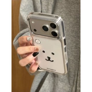 เคสโทรศัพท์ เหมาะสําหรับ iPhone 11 12 13 14 15 16 17 Pro max Plus Air กรอบสีดํา Self-Laying Bear Expression กันกระแทกกันกระแทกเคสรวมทุกอย่าง FX