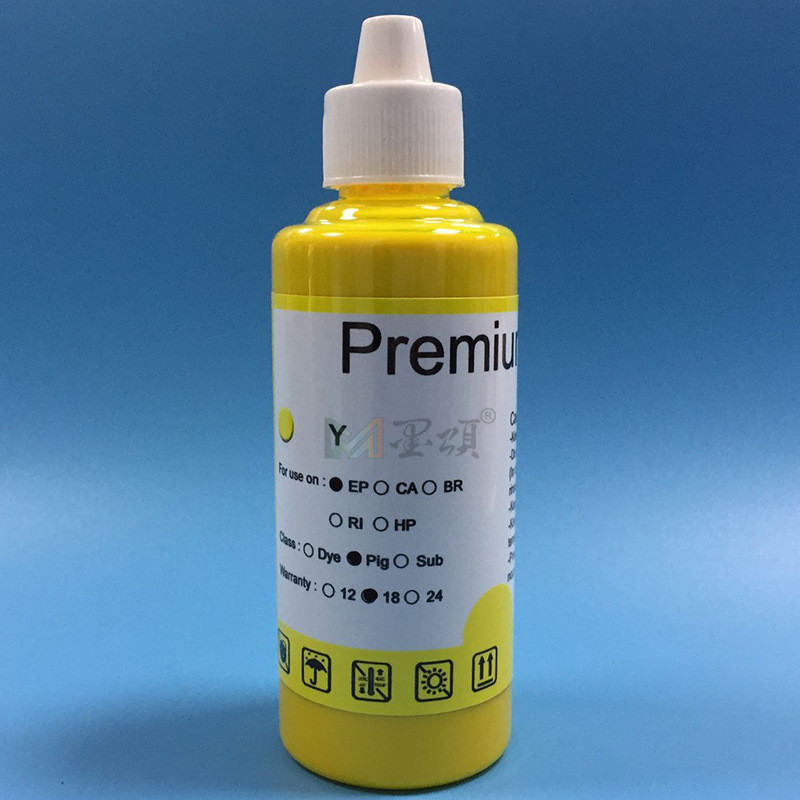 Artisan50 หมึกถ่ายเทความร้อน R260 R380 R280 RX580 680 595 หมึกระเหิดความร้อน