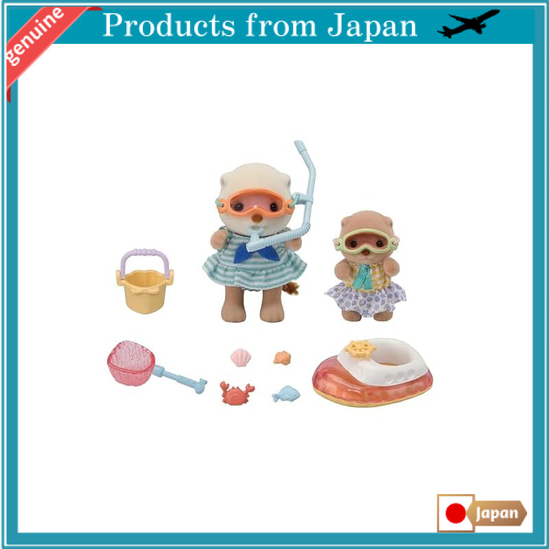 Sylvanian Families Doll and Furniture Set 【Otter Siblings - Beach Playset-】 FS-57 ST Mark Certified 