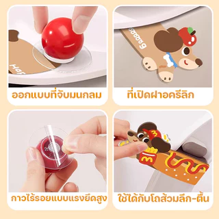 COD ที่ยกฝาชักโครก ลายการ์ตูน ป้องกันสิ่งสกปรกและเชื้อโรค เปิดปิดง่ายไม่ต้องสัมผัสโดยตรง ติดตั้งง่าย