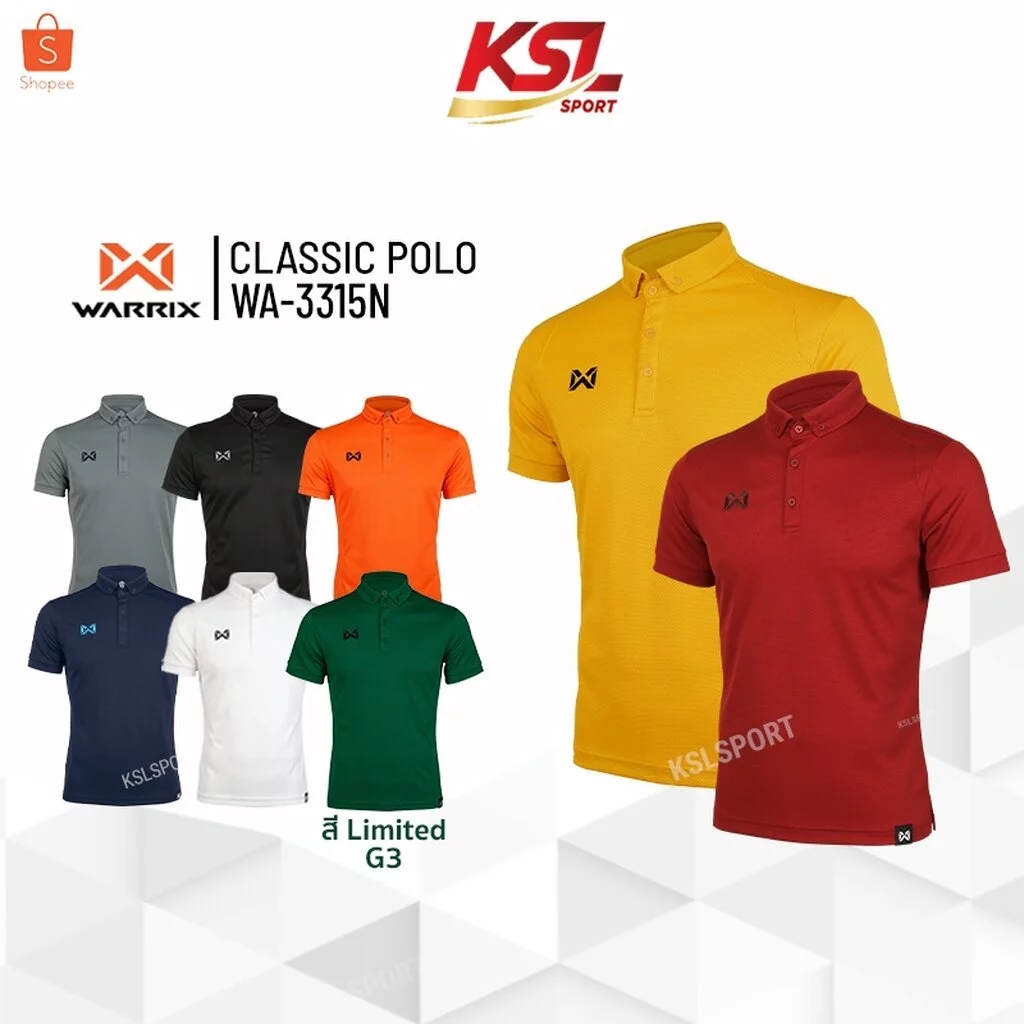 Warrix เสื้อโปโล Classic Polo แขนสั้น คอปก สีล้วน รหัส 3315N WA-3315