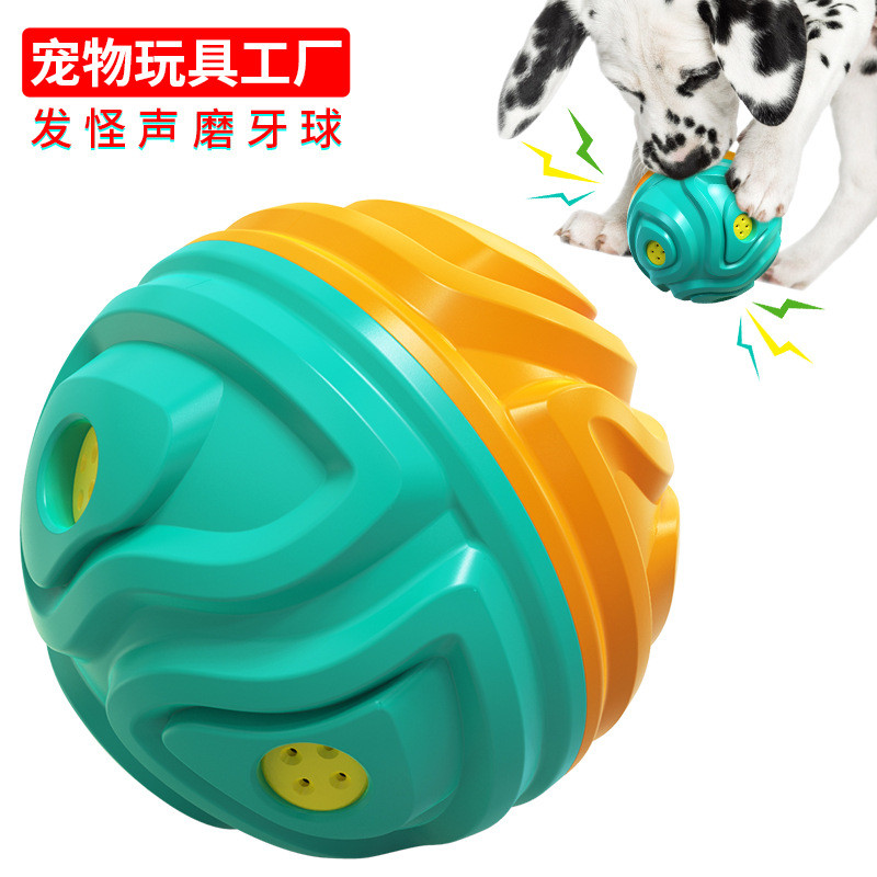ขายส่งอุปกรณ์สัตว์เลี้ยงโรงงานบอลWobbleใหม่ร้อนขายGiggleของเล่นสุนัขWagบริษัท 8SM7