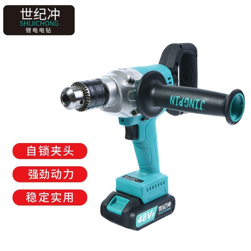 เครื่องปั่น Dual-Purpose ลิเธียมไฟฟ้าเครื่องบินเจาะเครื่องปั่น High-Power เครื่องบินเจาะ 13 มม.มัลติ