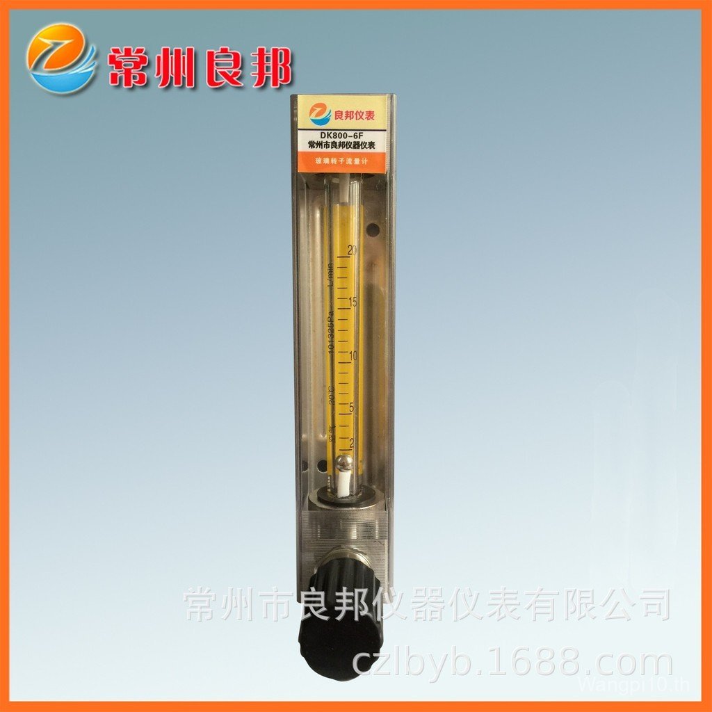 LZB-6DKF Glass Rotor Flow Meter 0.6-6L/h Methanol อะคริลิค New Ling เตาไฟฟ้าเฉพาะ Flow Meter