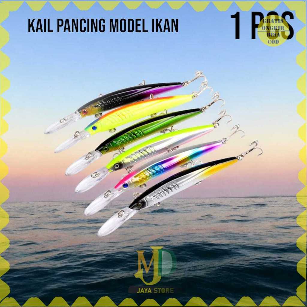 Proberos ตะขอตกปลาปลา รุ่น 1 ชิ้น - PB333 -MJD-