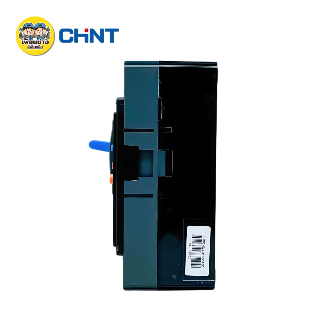 **พรีออเดอร์ 2-5 วัน** CHINT รุ่น NXMLE-125S/4300 เบรกเกอร์กันดูด RCBO ขนาด 25KA 4P 50A 63A 80A 100A 125A เบรกเกอร์ป้... - รูปที่ 2