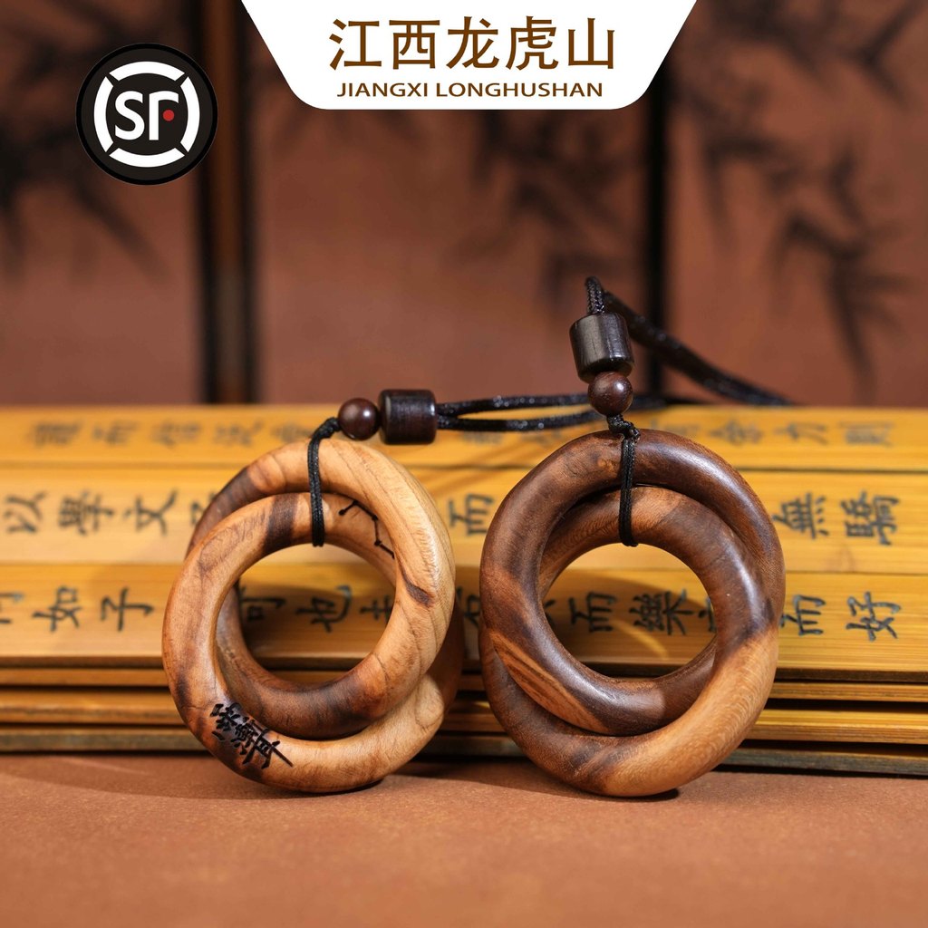 Dragon Tiger Mountain Peach Wood Lightning Strike Wood Qiankun Circle ไม้พุทรา Seven Star Mini Style