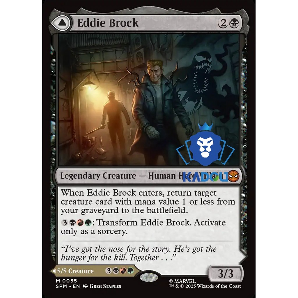 SPM 55 Eddie Brock// Dead Guardian Venom Eddie Brock Eddie Brock//