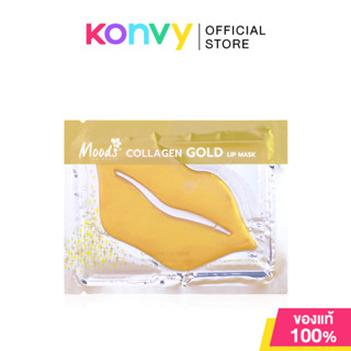 Moods Skin Care Collagen Gold Lip Mask 6g.