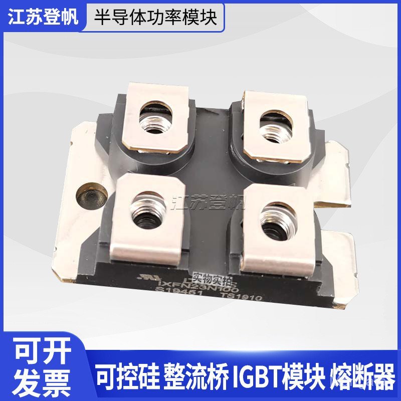 นําเข้า Aces MOS Tube IXFN21N100Q IXFN230N10 IXFN230N20T IXFN23N100