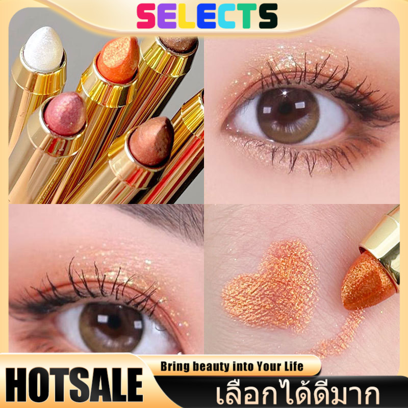 SELECTS ✨เมทัลลิกประกายสวย!✨ ดินสออายแชโดว์กลิตเตอร์ ติดทนนาน พร้อมฟองน้ำใช้ง่าย สีสันสดใส ใช้เป็นไฮไลท์ได้