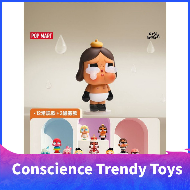 [ของแท้อย่างเป็นทางการ] POPMART POPMART CRYBABY Tears Factory Series รูป Mystery Box ของขวัญของเล่นแฟชั่นอินเทรนด์