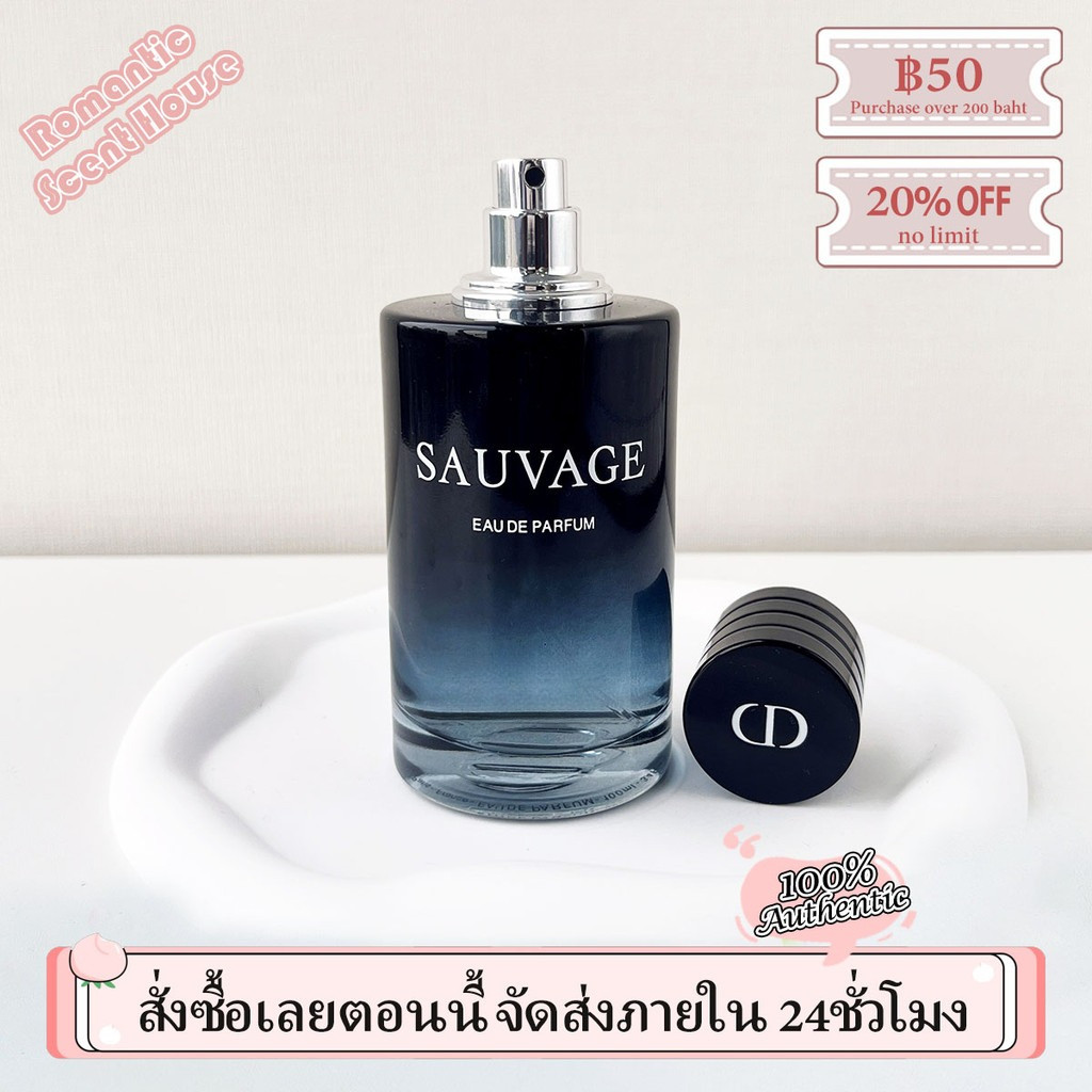 【💯เคาน์เตอร์ของแท้ 】Sauvage Eau de Parfum EDP 2ml/5ml/10ml กลิ่นหอมยาวนาน น้ำหอมผู้ชาย