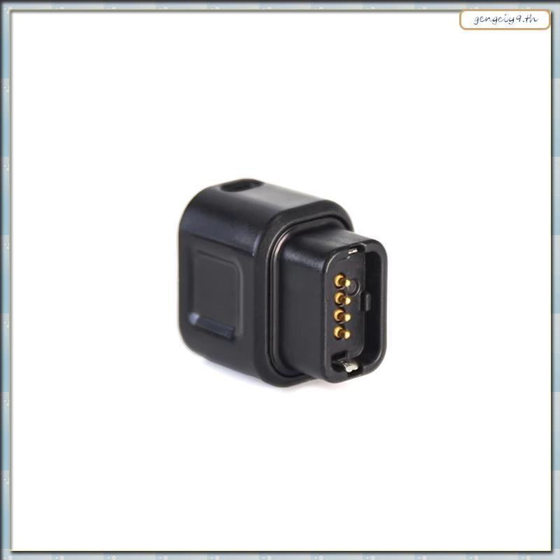 อะแดปเตอร์ชาร์จแบตเตอรี่สำหรับ12-Speed Di2 Groupset เช่น R9200, R8100 และ R7100