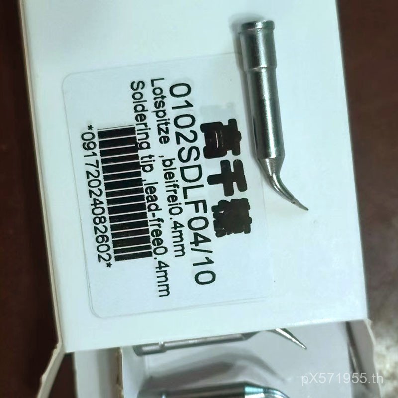 อุปกรณ์เสริม Ai-CON i-TOOL0102SDLF04 สถานี铁头电ular 洛头 D45D