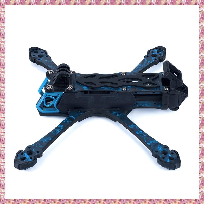 [VCPR] Manta 5 SE Squeshed X Frame Kit สําหรับ Manta 5 SE FPV Cinematic Drone RC Drone