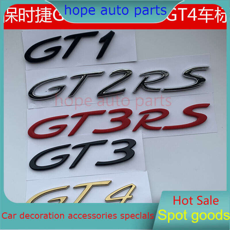 ใหม่ Porsche 911 สติกเกอร์โลโก้รถดัดแปลง GT1 GT2 GT3 GT4 RS GT2RS GT3RS ด้านหลังโลโก้ตัวอักษรภาษาอัง