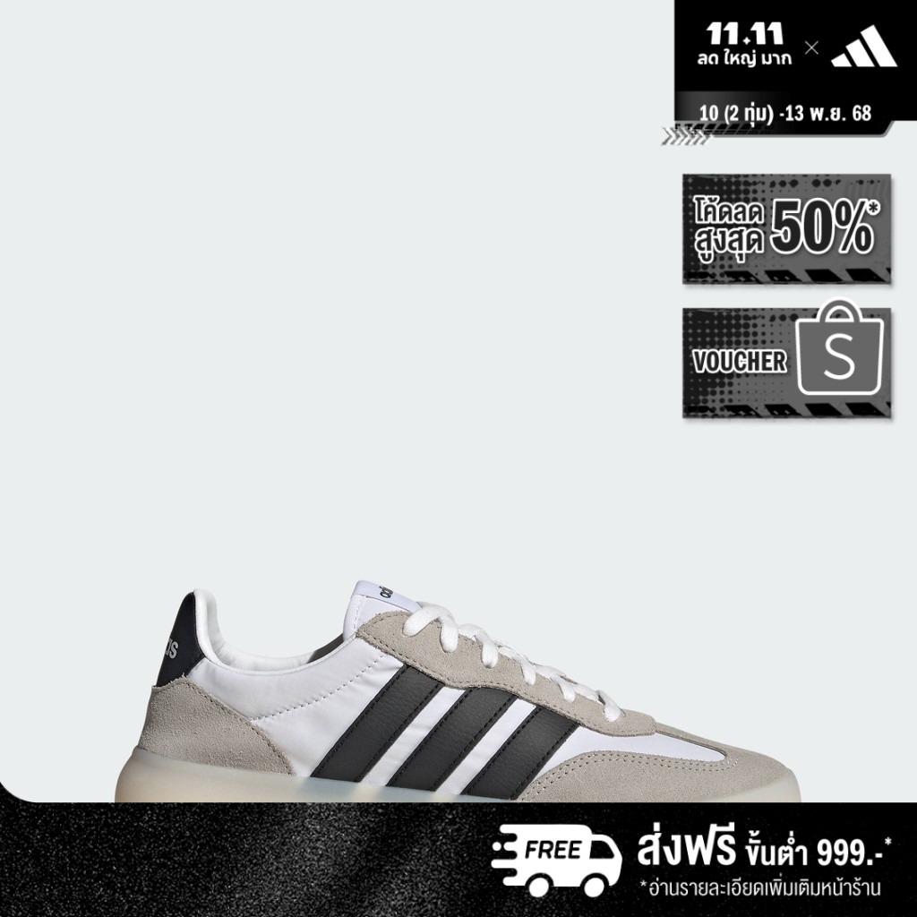 adidas Tennis & Lifestyle Barreda Decode Shoes Women White JR3101