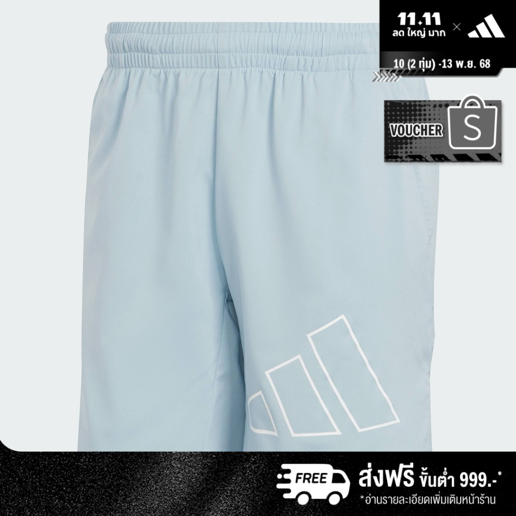 adidas Training & Gym & Training Train Icons Big Logo Training Shorts Men Blue IN9812