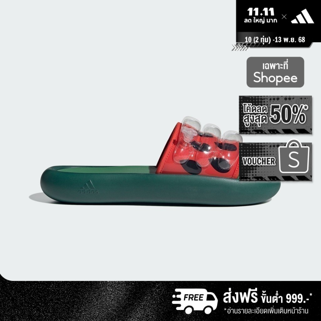 adidas Swimming & Lifestyle ZPLAASH Slides Unisex Orange IE5762