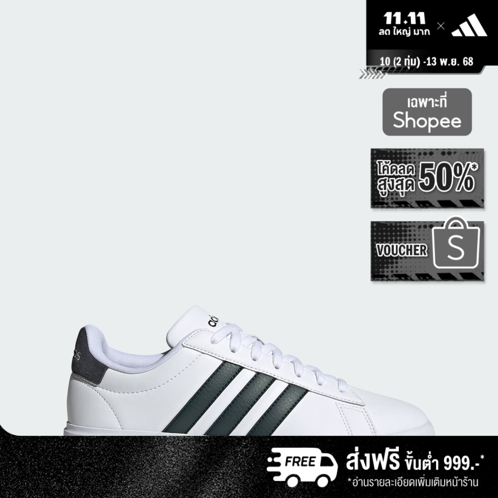 adidas เทนนิส & ไลฟ์สไตล์ รองเท้า Grand Court Cloudfoam Comfort ผู้ชาย สีขาว GW9204