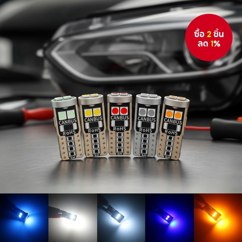 หลอดไฟ LED TCYATO 10 ชิ้น 12V 6000K T10W 5W 194 501 6 SMD 3030 ใช้กับรถยนต์