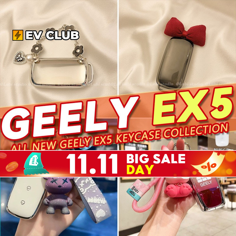หลากหลาย Geely EX5 Pro EX5 Max Geely EX5 SUV ev Proton eMAX5 รวมทุกอย่าง Key Shell Key Case กุญแจรถจ